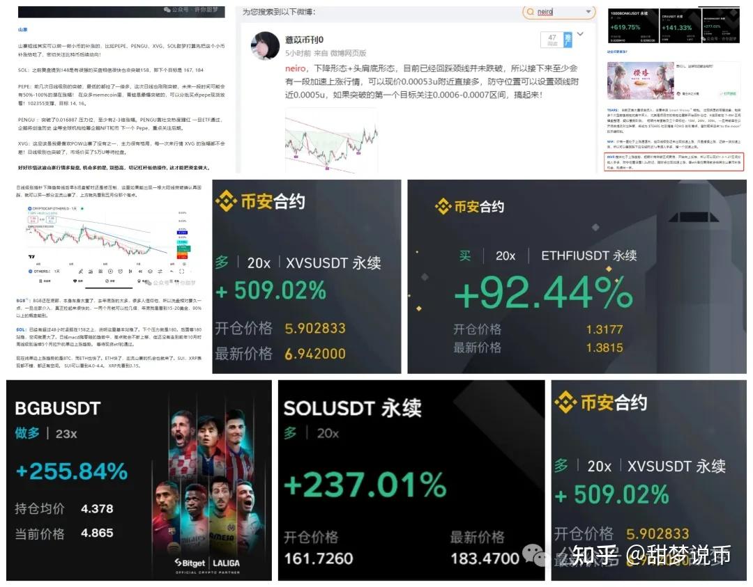 专家称UNI将在年底冲破以太坊美元，引发引发关注的简单介绍