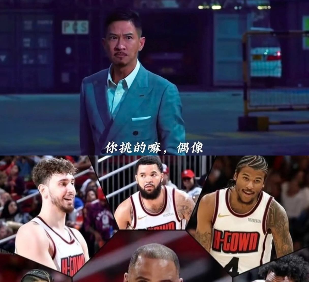 反败为胜引发热议！，哈登在FPX比赛中锐不可当上演精彩一战